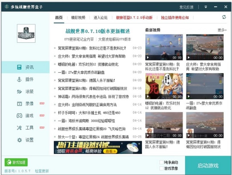 �W�Α�Ş�����o�������Ş����������d���b