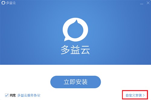 ��IͨӍ�k��ܛ�����������dʹ��