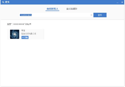 ��IͨӍ�k��ܛ�����������dʹ��