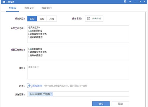 ��IͨӍ�k��ܛ�����������dʹ��