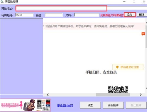 �����뚢��Ʒ�؂��Ԍ�������