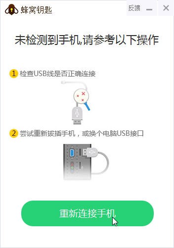 ��C耳׹ٷ������d ���֙C(j��)�ṩ�R�r(sh��)ROOT��(qu��n)�޹���