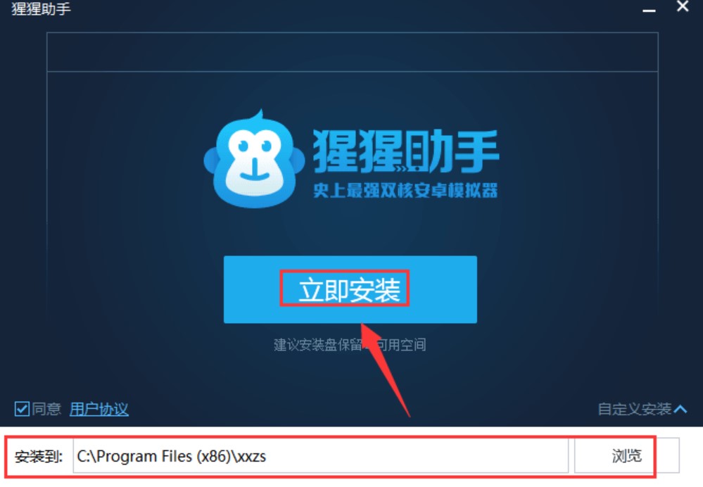 ����ģ�M���ٷ����dʹ�ý̳�