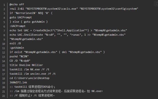 ����ʹ�Ä����͑����_wifi���c
