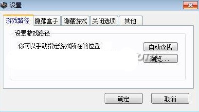 �����D�ɺ��ӹٷ����dʹ��