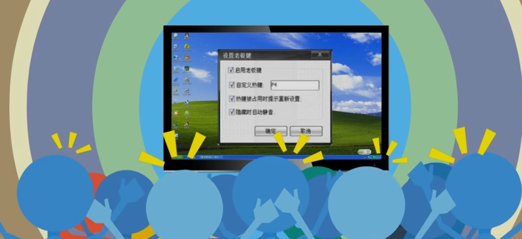 �ϰ��IWin+D��ʹ�÷���