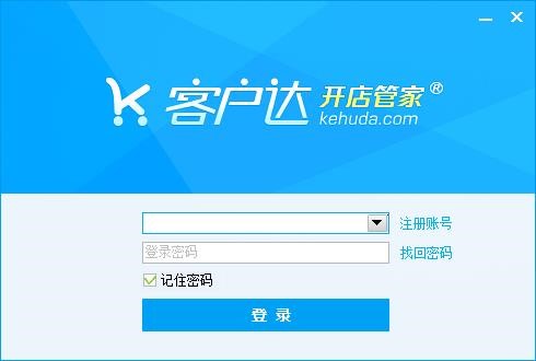 һ�����l(f��)ƽ�_(t��i)�͑��_(d��)�_(k��i)��ܼ����d���b�̳�