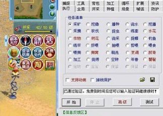 �����f�@�_������ �����f�@���Ȱ�H���d