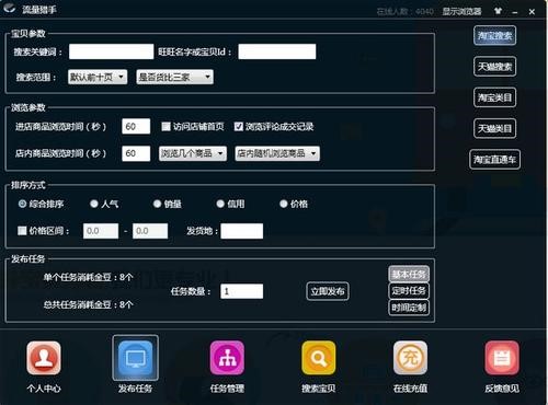 �����Ԍ����|�����˚⹤�� ���d�����C���w�(y��n)