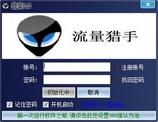 �����Ԍ����|�����˚⹤�� ���d�����C���w�(y��n)