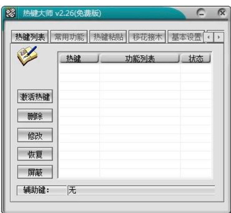 ���d���I�� �Զ��x���Iһ�I���в���