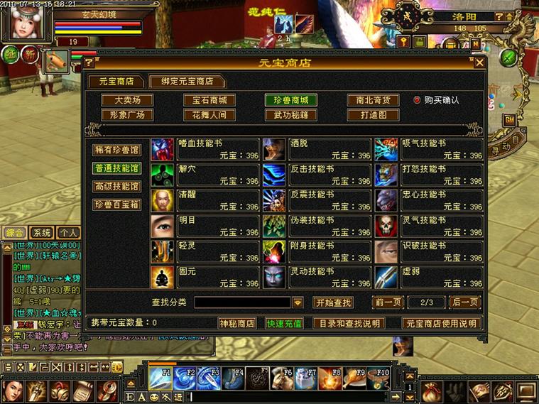 �������˲��o���_���������������dʹ��