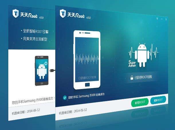 ROOT����ʧ�������d����ROOT���R��Q