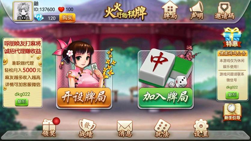 ����������e�Α����d����