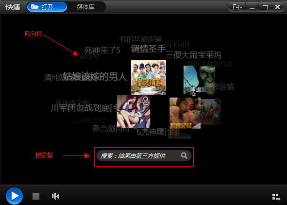 ���d�첥�ٷ����R���M����忴Ƭ