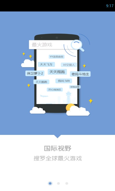 ����Α���֙C�����dʹ��