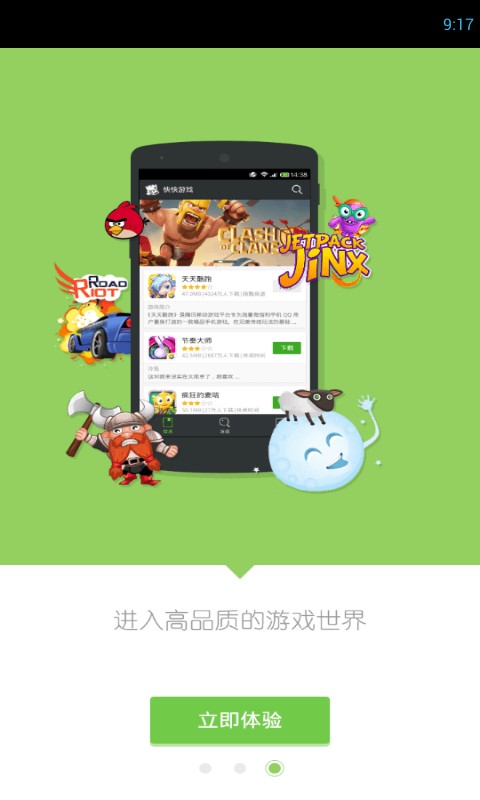 ����Α���֙C�����dʹ��