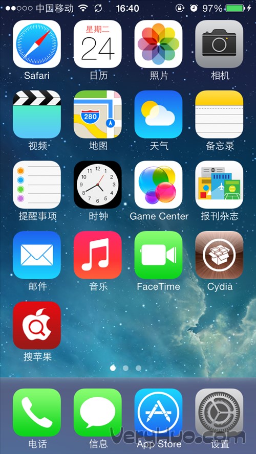�O��Խ�z��iOS7.x����Խ�z�̳�
