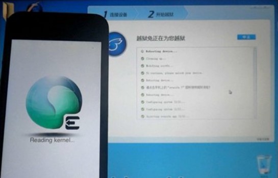 �O��Խ�z��iOS7.x����Խ�z�̳�