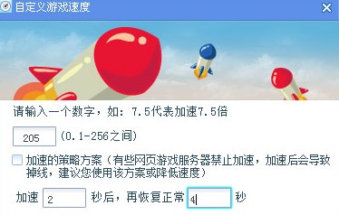 �W��Α�׃�������dʹ�� �W퓰��׃���X݆