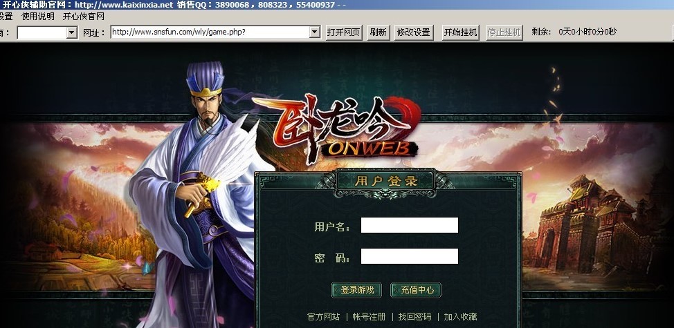 �P�����o�������_�Ăb���dʹ��