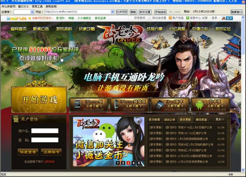 �P�����o�������_�Ăb���dʹ��