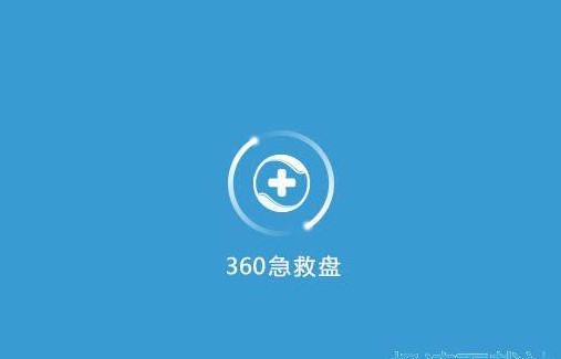 ��Xϵ�y������360���ȱP���o�����X