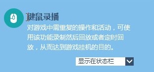 �����Α�g�[���ٷ����d����