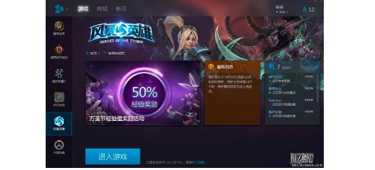 ��ѩ�Α�ƽ�_�ٷ������d����