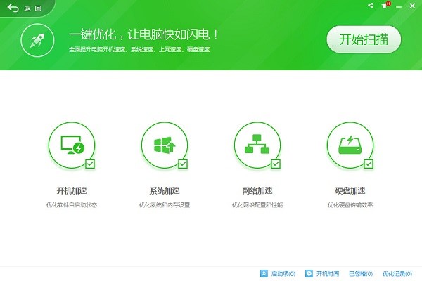 �_�C����헹���ܛ��360�_�CС�������d���b