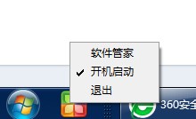 �_�C����헹���ܛ��360�_�CС�������d���b