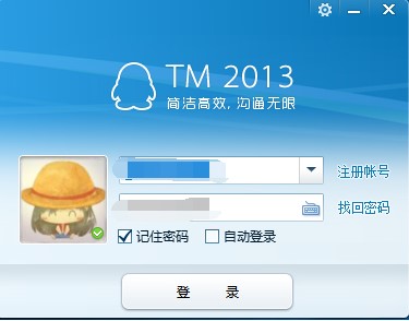 �vӍTM���d һ����I(y��)�k�����r(sh��)ͨӍܛ��