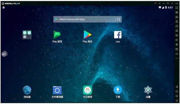 ��׿ģ�M��MEmu�ٷ������d����