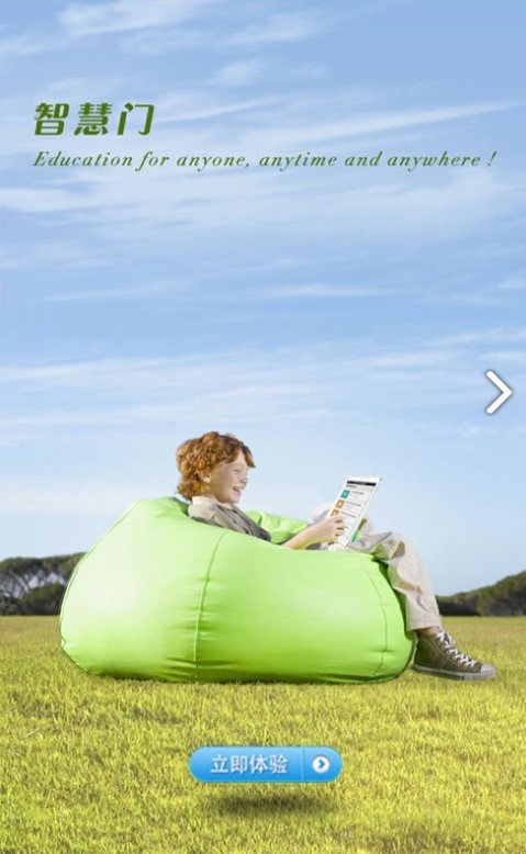 ���I�ČW�������ǻ��T���d �ھ��W��ƽ�_