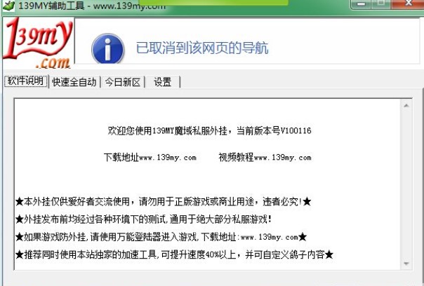 139ħ��ό����o���������d����