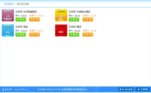 ģ�M��ԇ�}��ܛ�����}��ԇ�ٷ���