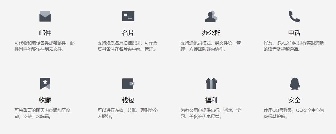 �vӍTM���d �k��ͨ�žͿ���