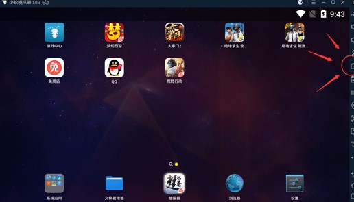 Сρ��׿ģ�M�����_�̳�