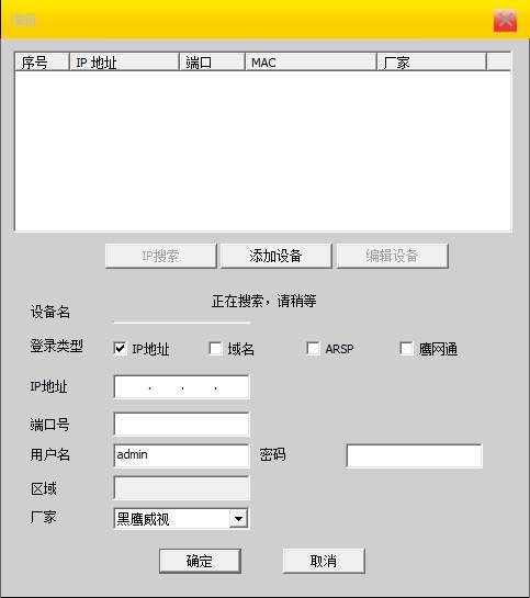 ������ҕ�h(yu��n)�̱O(ji��n)��ܛ�����W(w��ng)ͨ���d��(ji��n)��