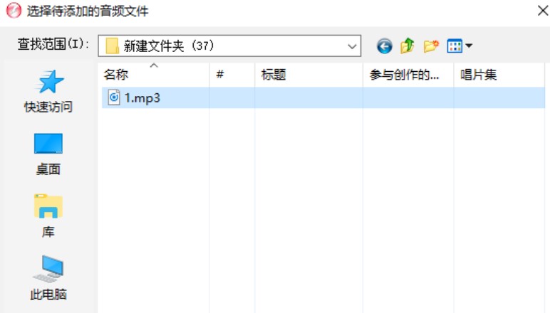 ����ʹ��WinMP3Shrink��Mp3���l���s����С