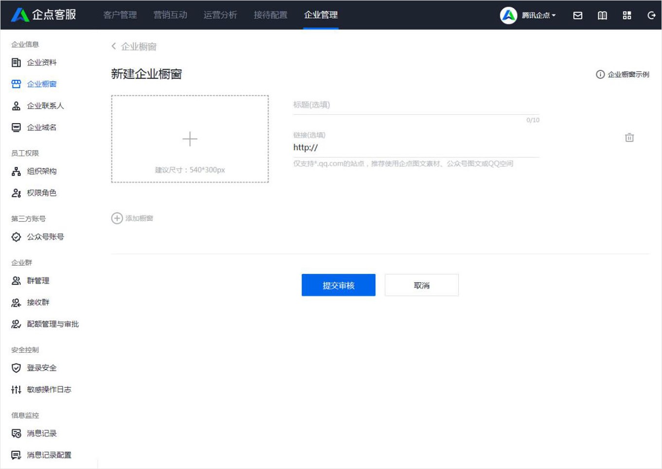 ��ξ�݋QQ��I(y��)��Ϣ�Y�ϣ�