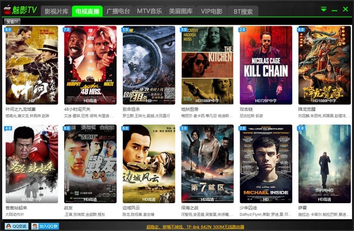 ��ӰTV���d �ۺ����ҕӰҕ�V������