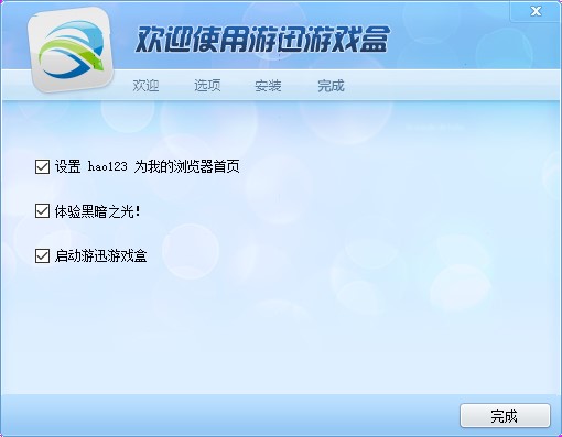 ��Ѹ�W(w��ng)��Ѹ�Α������X�� ��ȫ���Α�?q��)��?k��)