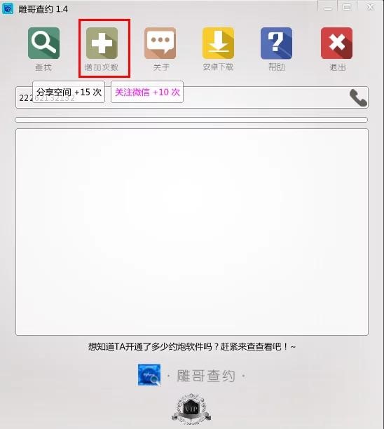 ���Ѽs�ڱ؂�ܛ����s��������s