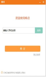 У�@Ӌ�M�J�Cϵ�y���c���d���b