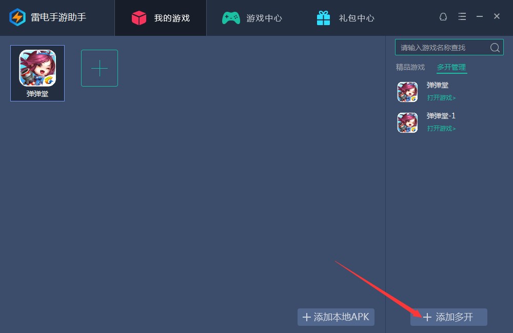 ��X���������d�����������