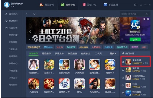 �vӍ�������ְ����挣�����d���b