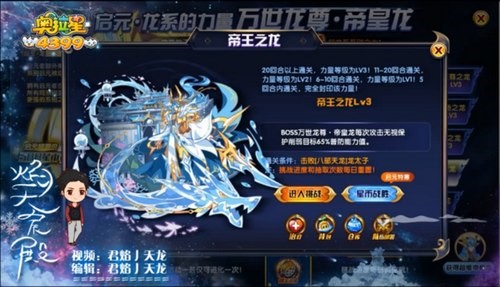 �W�����Α��淨��B