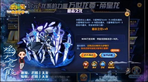 �W�����Α��淨��B