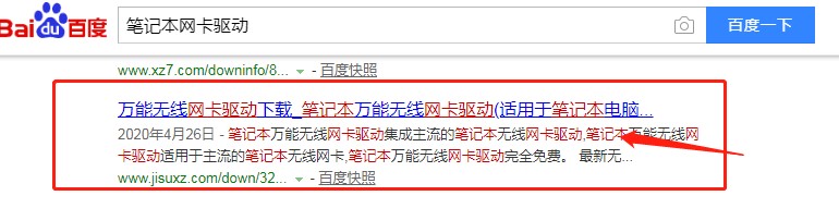 ���㰲�b�Pӛ���o���W����